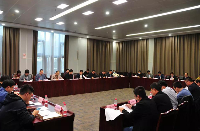 Kota Ningbo mengadakan pertemuan perdana aliansi 