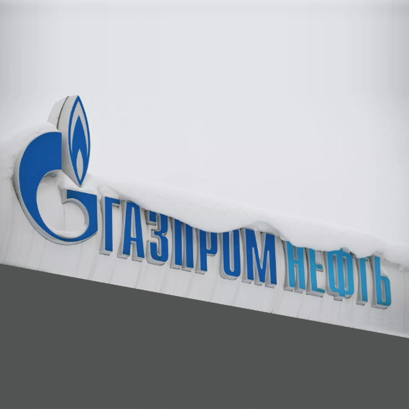 Gazprom akan mencari mitra di Tiongkok untuk menjual hidrogen