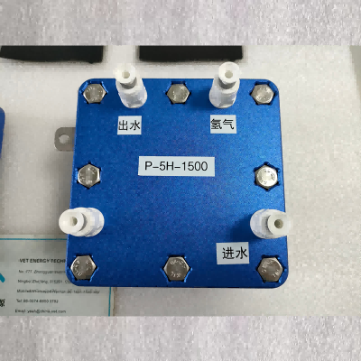 Inovasi energi bersih - Elektroliser bahan bakar hidrogen efisiensi tinggi